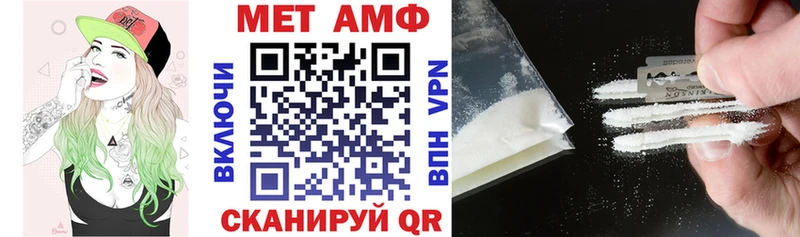 Купить где  Аргун  Amphetamine 98% 