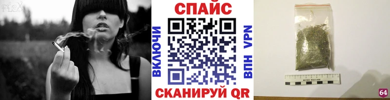 Бутират жидкий экстази  Купить где  Аргун 