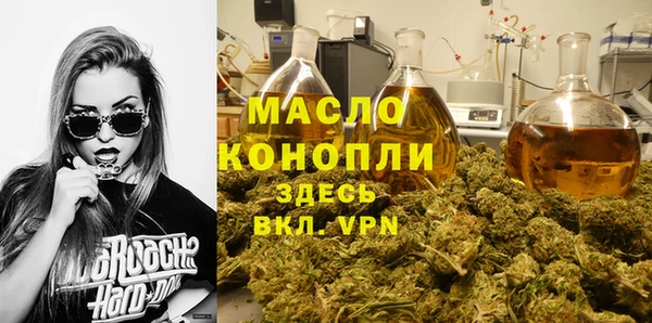 метамфетамин Козельск