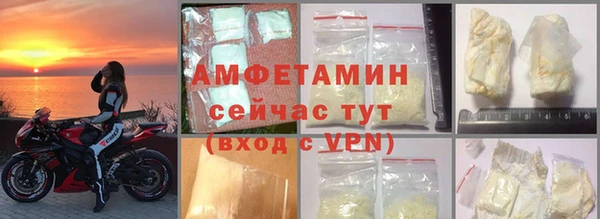 прущие грибы Козловка