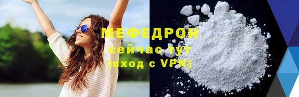прущие грибы Козловка