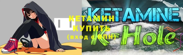 прущие грибы Козловка