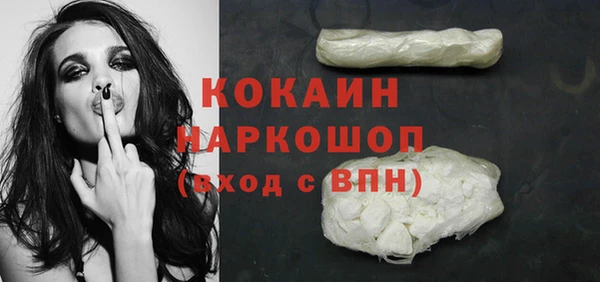 spice Кодинск