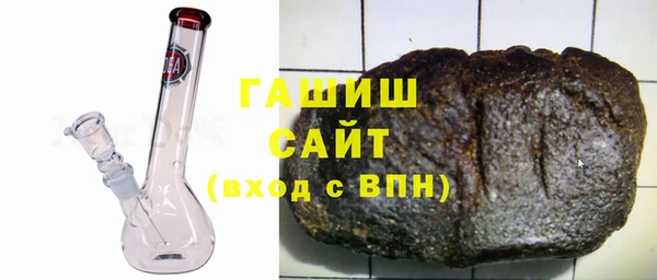 прущие грибы Козловка