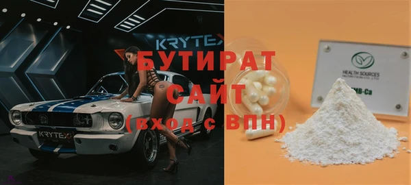 прущие грибы Козловка