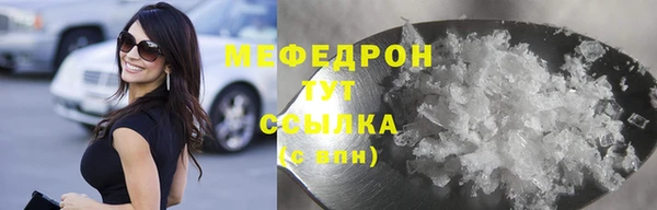 spice Кодинск