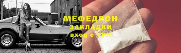 spice Кодинск