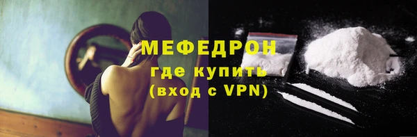прущие грибы Козловка