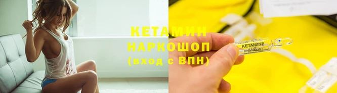 прущие грибы Козловка