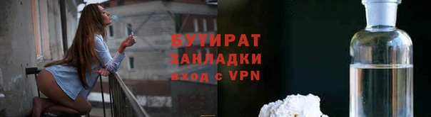 метамфетамин Козельск