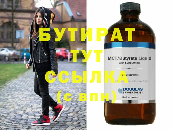 spice Кодинск