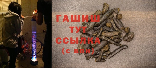spice Кодинск