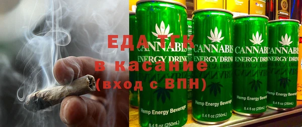 прущие грибы Козловка