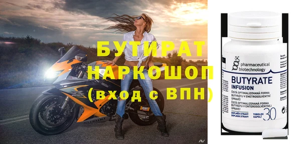 прущие грибы Козловка