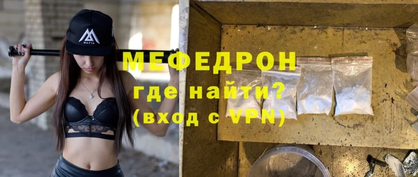 spice Кодинск