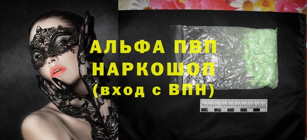 spice Кодинск