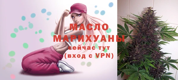 spice Кодинск